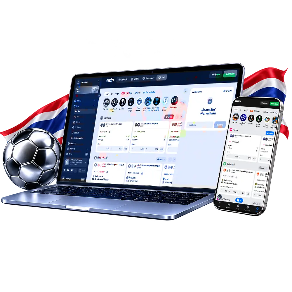 Bet on sports at 1win in Thailand.