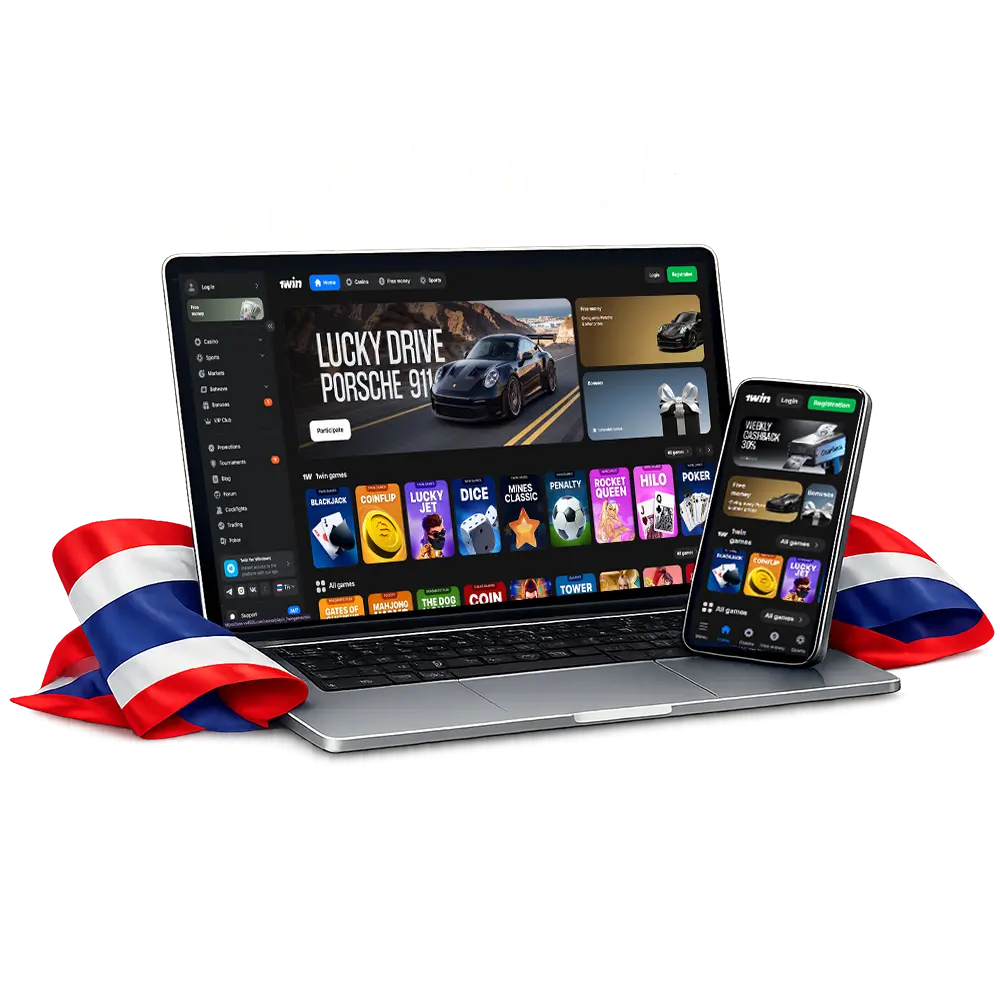 Join the official 1win platform in Thailand.